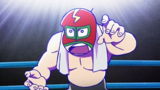 cap (152)