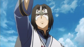 uta (194)