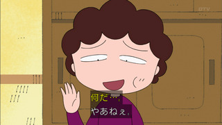 maruko-177