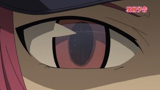 cap (220)