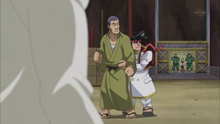 cap (140)