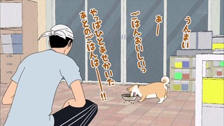 muco (54)