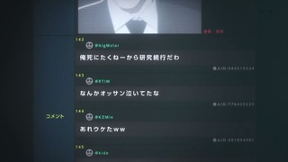 cap (106)