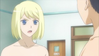 cap (104)