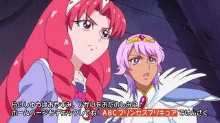 cap (334)