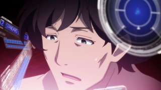 cap (112)