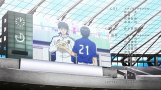 cap (243)
