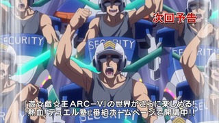 cap (252)