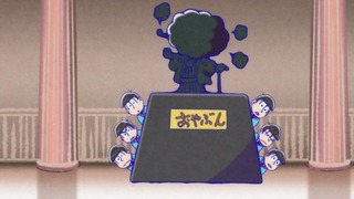 cap (54)