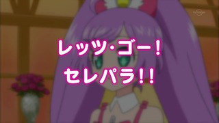 cap (149)
