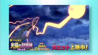 xy (180)