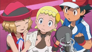 xy (358)