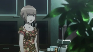 cap (121)