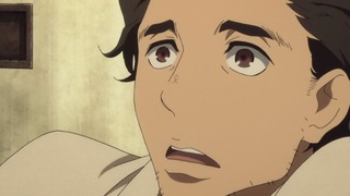 cap (23)