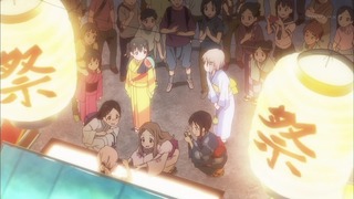 yamano24 (203)