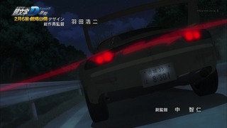 cap (18)