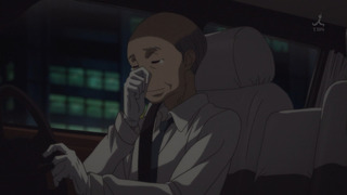 cap (116)