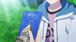 cap (60)
