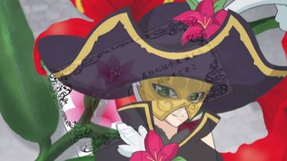 cap (251)