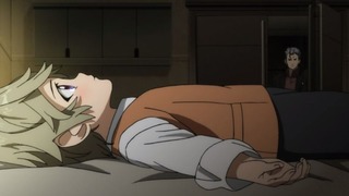 cap (118)