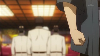 cap (221)