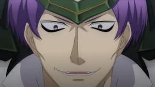 cap (130)