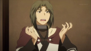 uta (96)