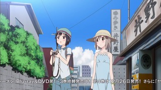 yamano24 (104)