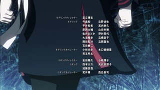 cap (241)