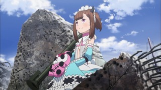 cap (236)