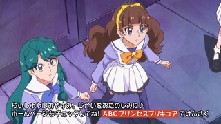 cap (333)