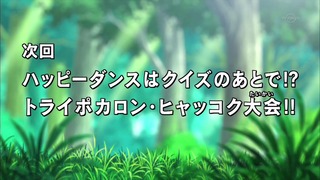 xy (220)