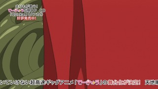 150623-0106130581-1440x810