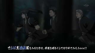 cap (29)