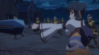 uta (82)