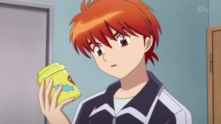 rin (107)