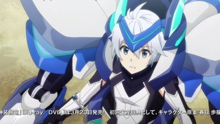 cap (108)