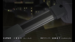 cap (46)