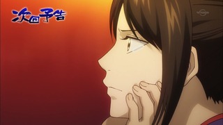 cap (356)