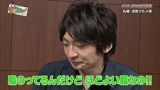 niji (105)