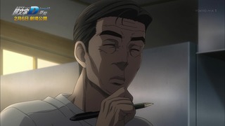 cap (717)