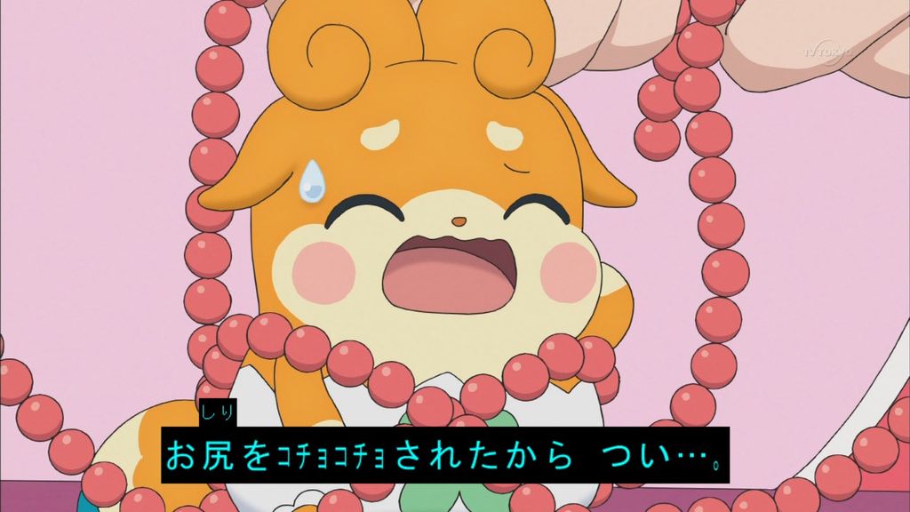 人間じゃない！！ 萌えキャラ集合スレ 47 [転載禁止]©bbspink.com	YouTube動画>33本 ->画像>226枚 