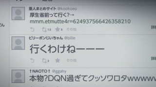 cap (11)