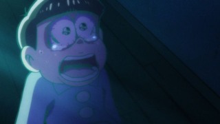 cap (242)