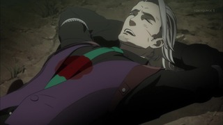 cap (239)