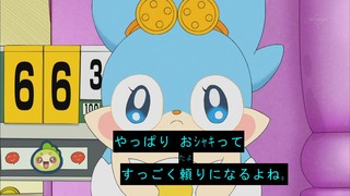 1458205657683
