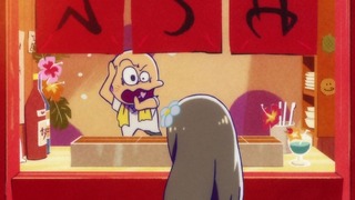 cap (152)