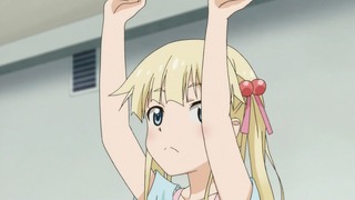 ani-56