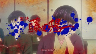 cap (32)
