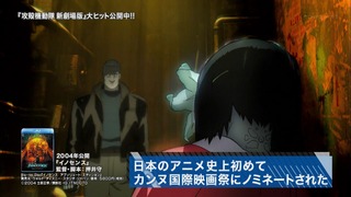 cap (88)